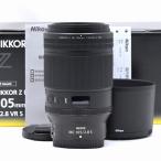 ニコン Nikon NIKKOR Z MC 105mm f/2.8 VR S