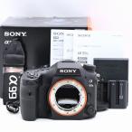 ソニー SONY α99II ボディ ILCA-99M2
