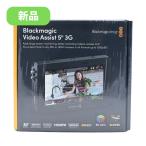  черный Magic дизайн BlackmagicDesign монитор в одном корпусе магнитофон профессиональный scope Video Assist 5 дюймовый 3G