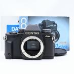 コンタックス CONTAX Aria ボディ D-9 データバック付属