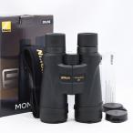 Nikon Nikon 20 раз бинокль MONARCH 5 20×56da - p ритм тип 