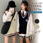  школьный жилет женщина школьный жилет форма лучший одноцветный V шея осень-зима женский средняя школа студент средний .JK свитер весна кардиган 