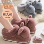  тапочки женский салон обувь .... мех боа .... толщина низ подушка костюм мульт-героя ..... предотвращение скольжения зима салон защищающий от холода симпатичный 