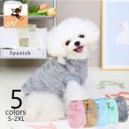 ペットウエアボアタンクトップ犬服猫...