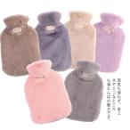  теплый большая вместимость грелка холодозащитный защищающий от холода меры нежный . горячая вода inserting с чехлом теплоизоляция товары . электро- экономия энергии симпатичный подарок примечание вода тип 