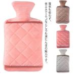  грелка примечание вода тип . горячая вода inserting холодозащитный нежный защищающий от холода меры с чехлом большая вместимость теплоизоляция товары . электро- экономия энергии симпатичный подарок теплый менструация период оптимальный подогрев контейнер 