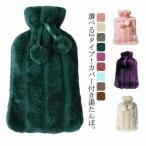  холодозащитный нежный защищающий от холода меры с чехлом большая вместимость теплоизоляция товары . электро- экономия энергии симпатичный подарок теплый менструация период оптимальный усталость смягчение 