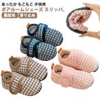  Kids тапочки симпатичный салон обувь предотвращение скольжения Kids легкий .... нежный боа тапочки зима пятка имеется обратная сторона ворсистый ребенок тапочки теплый 