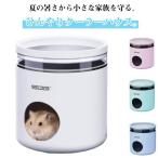  хомяк house кондиционер house - кондиционер охлаждение меры . средний . меры хомяк маленький магазин тепловая защита .... термос мелкие животные. гнездо .. дом летний товар ... - 