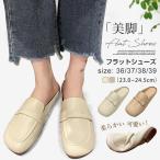  плоская обувь Loafer женский обувь обувь мягкий симпатичный модный casual простой ходить на работу посещение школы прекрасный ножек боль . нет 