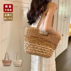 かごバッグ トートバッグ レディース 軽い 大容量 カゴバッグ おしゃれ 浴衣バッグ サマーバッグ 女性 バッグ ストローバッグ 女子 軽量 旅行 可愛い