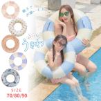  надувной круг ребенок 5 лет детский для взрослых Heart младенец 70cm 80cm 90cm ослабленное крепление . float baby baby надувной круг младенец надувной круг пончики надувной круг отходит колесо ребенок для взрослых надувной круг 