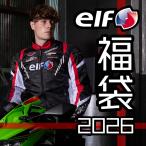 ショッピング福袋 ELF エルフ 福袋 2026 定価5万円相当 ジャケット グローブ 2点セット ハッピーバッグ お楽しみ袋