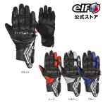 �A�E�g���b�g �ʔN EG-A510 ELF �G���t �O���[�u �r�A�b�W�I�O���[�u �h�� �h�� �����Y ���f�B�[�X