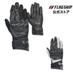  размер замена бесплатный весна лето FG-S625 FLAGSHIP наилучший образец перчатка vai The - перчатка II сетка мужской женский 