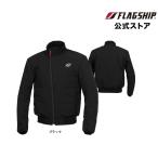 ショッピングインナー アウトレット 秋冬 FIJR-W216 FLAGSHIP フラッグシップ ジャケット リフレイムインナージャケット 中綿 メンズ