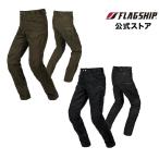 サイズ交換無料 通年 FP-A406 FLAGSHIP フラッグシップ パンツ タクティカルコットンパンツ コットン メンズ