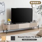  телевизор панель 200 см модный living из дерева Северная Европа место хранения Brown черный натуральный светло-серый длина .... жалюзи 