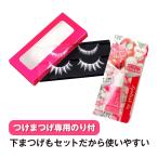  наращивание ресниц комплект белый верх и низ в комплекте белый присоединение . комплект костюмированная игра внизу ресницы Halloween маскарадный костюм макияж белый наращивание ресниц костюмированная игра присоединение . клей .