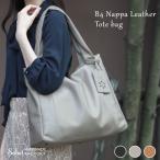 本革 トートバッグ 軽量 大きめ 通勤バッグ 大 A4 B4 マザーズバッグ レディース 通勤 通学 旅行 ビジネス 大容量 大きいバッグ