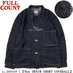 ¥Õ¥ë¥«¥¦¥ó¥È FULLCOUNT 2908OW-1 8oz ¥Ç¥Ë¥à ¥·¥ç¡¼¥È ¥«¥Ð¡¼¥ª¡¼¥ë DENIM SHORT COVERALL Lot. 2908OW-1