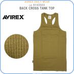  Avirex AVIREX 6143503tei Lee задний Cross ребра майка 