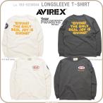 ショッピング長袖tシャツ アビレックス AVIREX × PEANUTS 783-5230044 刺繍長袖Tシャツ