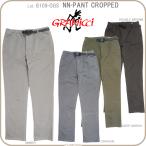 ショッピンググラミチ グラミチ GRAMICCI G109-OGS ニューナロー パンツ クロップド