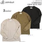 JM233C19 ジョンブル 