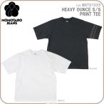 MXTS1035桃太郎ジーンズMO...