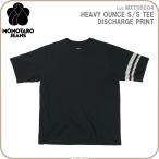 MXTS6004桃太郎ジーンズMO...