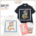SS39529 サンサーフ SUN SURF