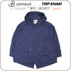 ジョンブル Johnbull TK254L05 TOP KHAKI M51 ショートパーカー ユニセックス