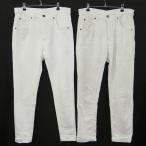 1piu1uguale3unopiuunoug.-retore стрейч брюки размер 3 белый хлопок мужской ощущение б/у иметь 2 шт. комплект мужская мода 