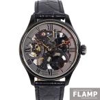 EPOS エポス エモーション スケルト�