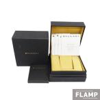 BVLGARI BVLGARY кейс для часов BOX пустой коробка 