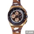 AUDEMARS PIGUET ロイヤルオーク オフショアクロノグラフ 26401RO.OO.A087CA.01 世界限定500本 メンズ 腕時計 【中古】