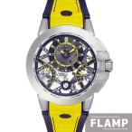 HARRY WINSTON ハリーウィンストン オーシャン ザリウム バリエーション イエロー OCEABI42ZZ002 世界100本限定 腕時計【中古】
