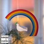 フレンステッド モビールズ87/Noah’s rainbow（ノアの虹）/Flensted mobiles