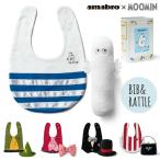 MOOMIN BABY×amabro bib & погремушка Moomin baby amabro