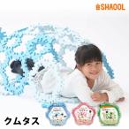 Yahoo! Yahoo!ショッピング(ヤフー ショッピング)シャオール クムタス SHAOOL 爆買