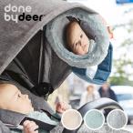 Yahoo! Yahoo!ショッピング(ヤフー ショッピング)ダンバイディア クリップオンミラー Done by Deer