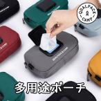 QUALPACK CAMP 多用途ポーチ クオルパック メール便送料無料