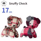 BON TON TOYS Snuffy Check 17cm ボントントイズ スナッフィー チェック