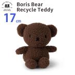 BON TON TOYS Boris Bear Recycle Teddy 17cm ボントントイズ ボリス ベア リサイクル テディ