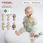  последний 1 пункт! HOPPL животное z погремушка | эмблема animals ho  тянуть сделано в Японии ручной вязки погремушка эмблема 0.5 лет ~ (. rin |...| лев ) подарок младенец 