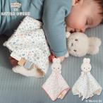 miffy x Little Dutchdu-du-( Lucky bro Sam | Lucky Lee bs) Miffy little Dodge du-du- кукла dudu мягкая игрушка за границей ×