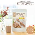 MOMMY ONE マミーワン 1袋 500g ソイプロテイン ココア味 ママ プロテイン  海外×(DM)