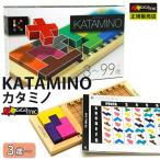 正規販売店 Gigamic カタミノ G