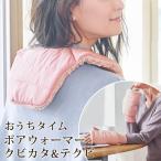 o.. время боа утеплитель kbikata& tech bi комплект 